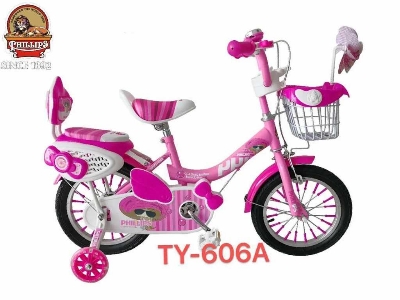 Picture of Phillips or falcon  Bicycle For Girls Kids Bicycle Phillips 12" Baby By Cycle For Ladies - Introduce Your Little One To Cycling With This 12" Baby Bicycle By Phillips
