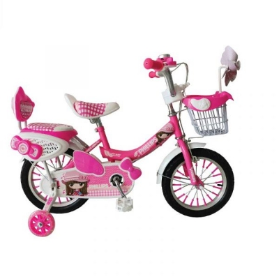 Picture of Phillips or falcon Bicycle for girls kids bicycle Phillips 20\" Baby By cycle for Ladies