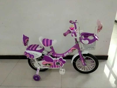 Picture of Phillips or falcon Bicycle for girls kids bicycle Phillips 20\" Baby By cycle for Ladies