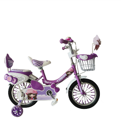 Picture of Phillips or falcon Bicycle for girls kids bicycle Phillips 20\" Baby By cycle for Ladies
