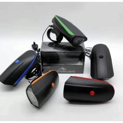 Picture of Waterproof Reachable 2 in 1 Bycycle Light and Horn