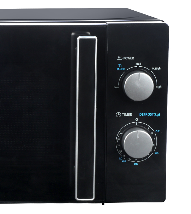 Buy VISION RAC 20 Liter Micro Wave Oven Grey Painting Cavity (MA20B) Online at Best Price	