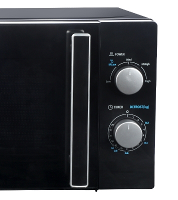 Buy VISION RAC 20 Liter Micro Wave Oven Grey Painting Cavity (MA20B) Online at Best Price	