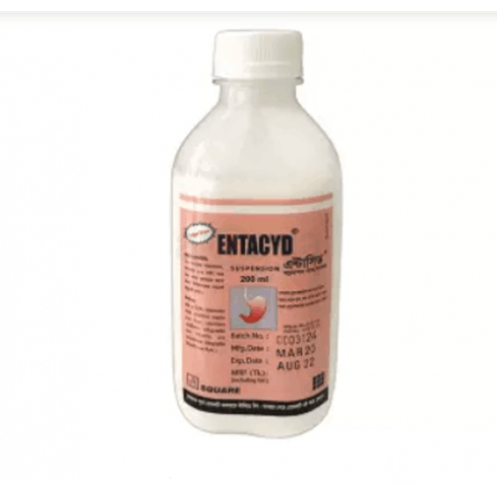 Picture of Entacyd 200ml Suspension