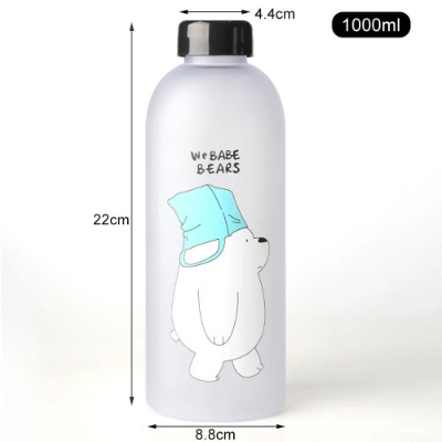 Picture of Water Bottles Cute Panda Bear Cup with Straw Transparent Cartoon 1000ml