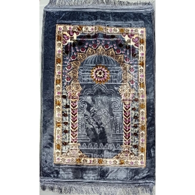 Picture of China Prayer Mat (Jaynamaz) - Extra Soft Velvet Mixed Silver, Red, Orange, green,Blue And multicolor  Form Golden Plus
