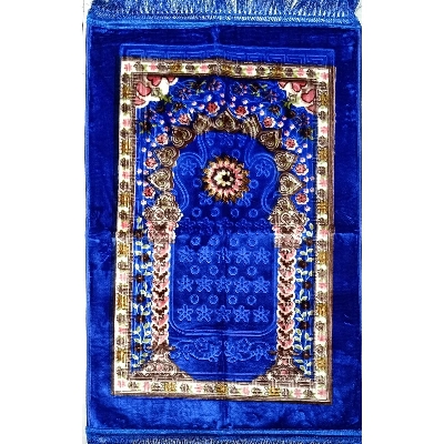 Picture of Prayer Mat (Jaynamaz) - Extra Soft Velvet Mixed Red, Orange, green,Blue And multicolor  Form Golden Plus