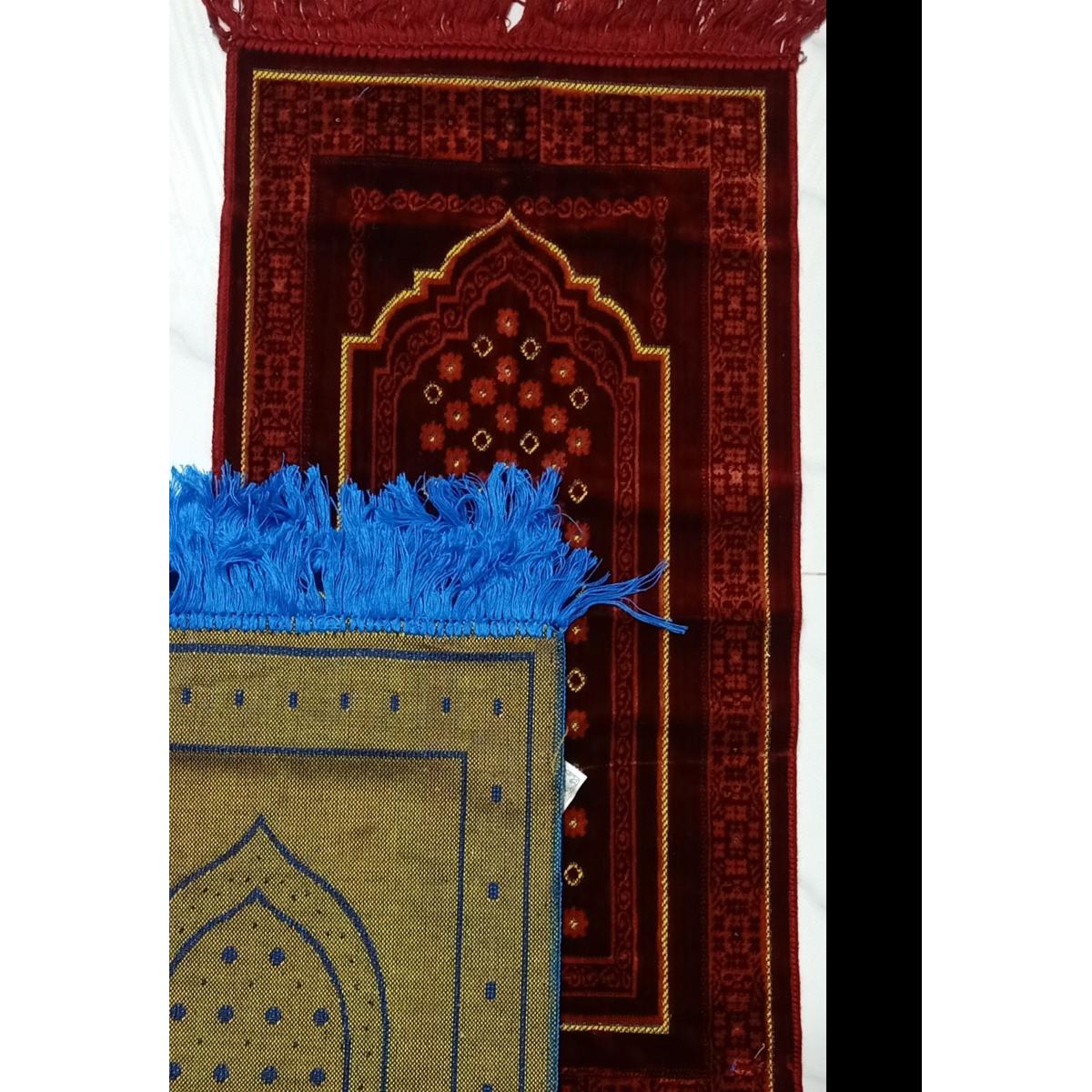 Picture of Baby Prayer Mat ( Jaynamaz ) [Advanced Quality] Blue color from Suba International.