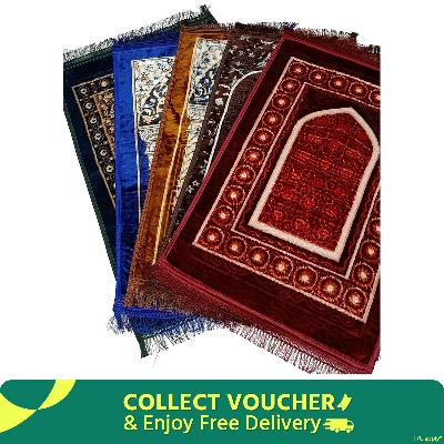 Picture of China Prayer Mat (Jaynamaz) - Extra Soft Velvet Mixed Green,Red,Silver,Golden,Chocolate,Blue,Marron, colours Form Suba International