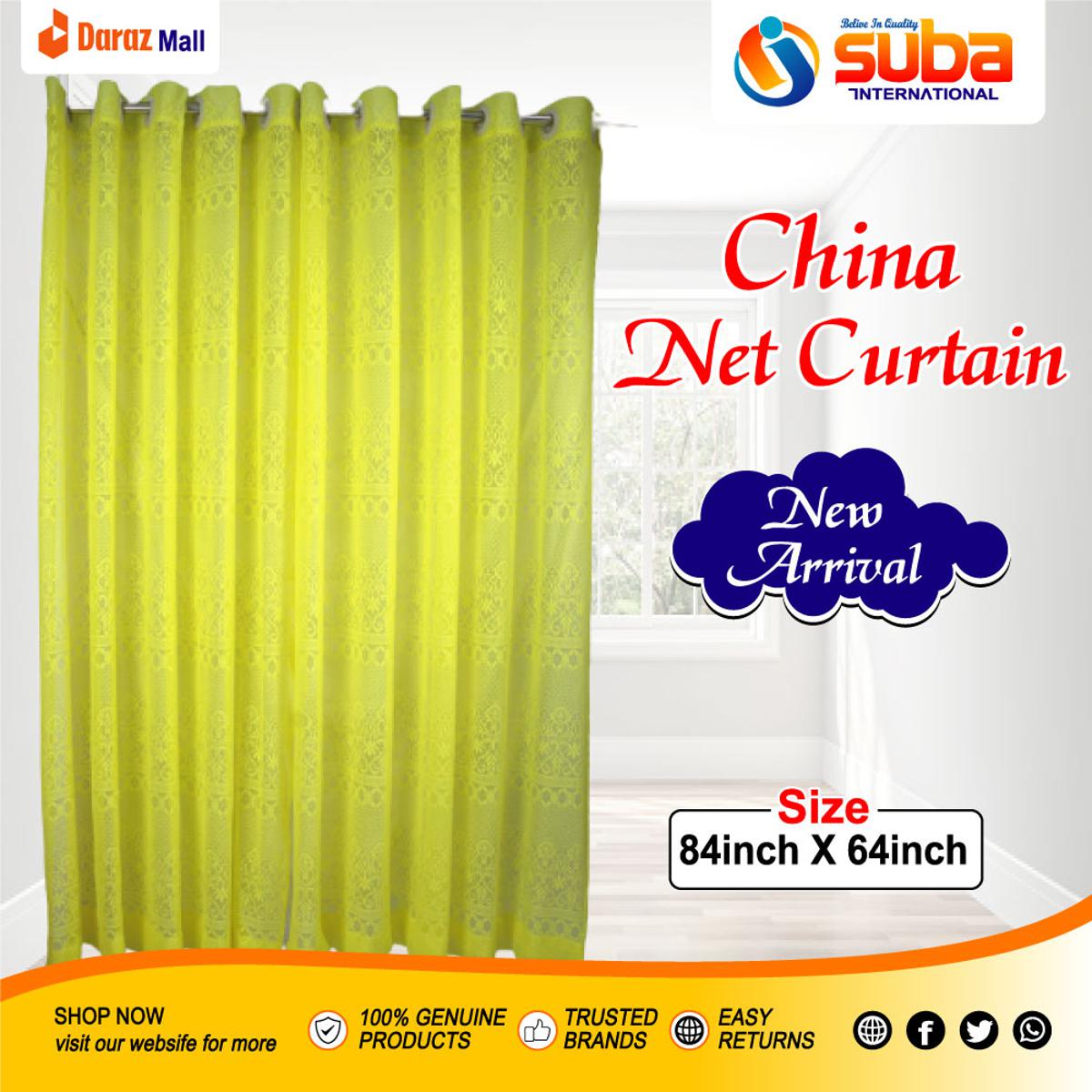 Picture of China Home Decorative Door and Window Curtain (porda) From Suba International
