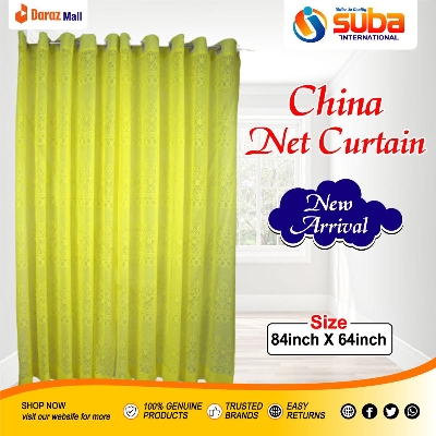 Picture of China Home Decorative Door and Window Curtain (porda) From Suba International