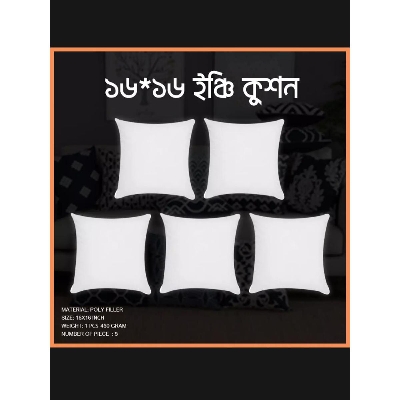 Picture of Micro Fiber Cushion 16x16 Inch From Suba International.