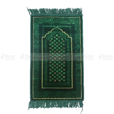 Picture of Baby Prayer Mat ( Jaynamaz ) [Advanced Quality]