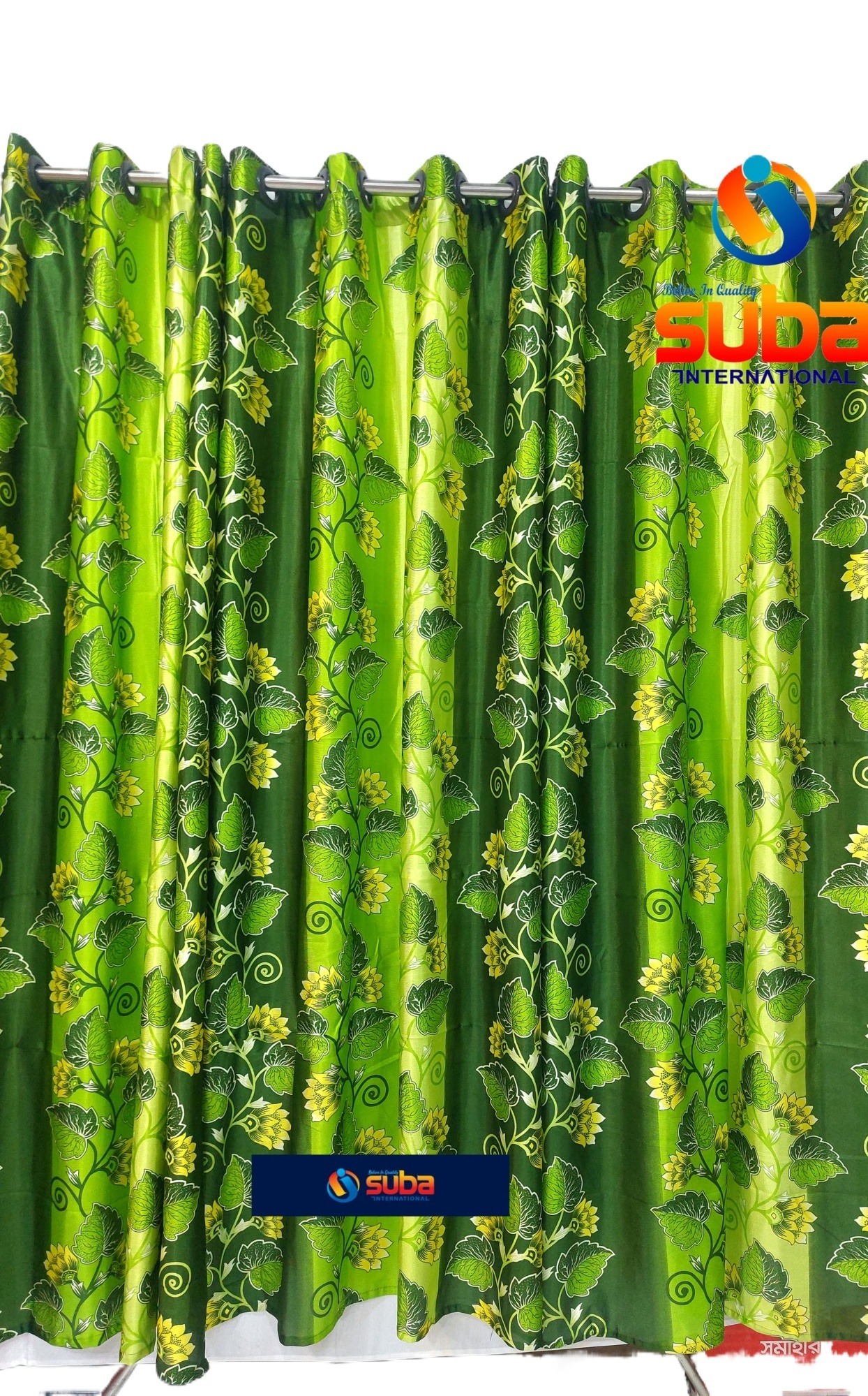 Picture of Chinese Synthetic Curtain for Door and Windows, Porda ( parda) -( 4 kuchi -1pis)  from - Suba International.