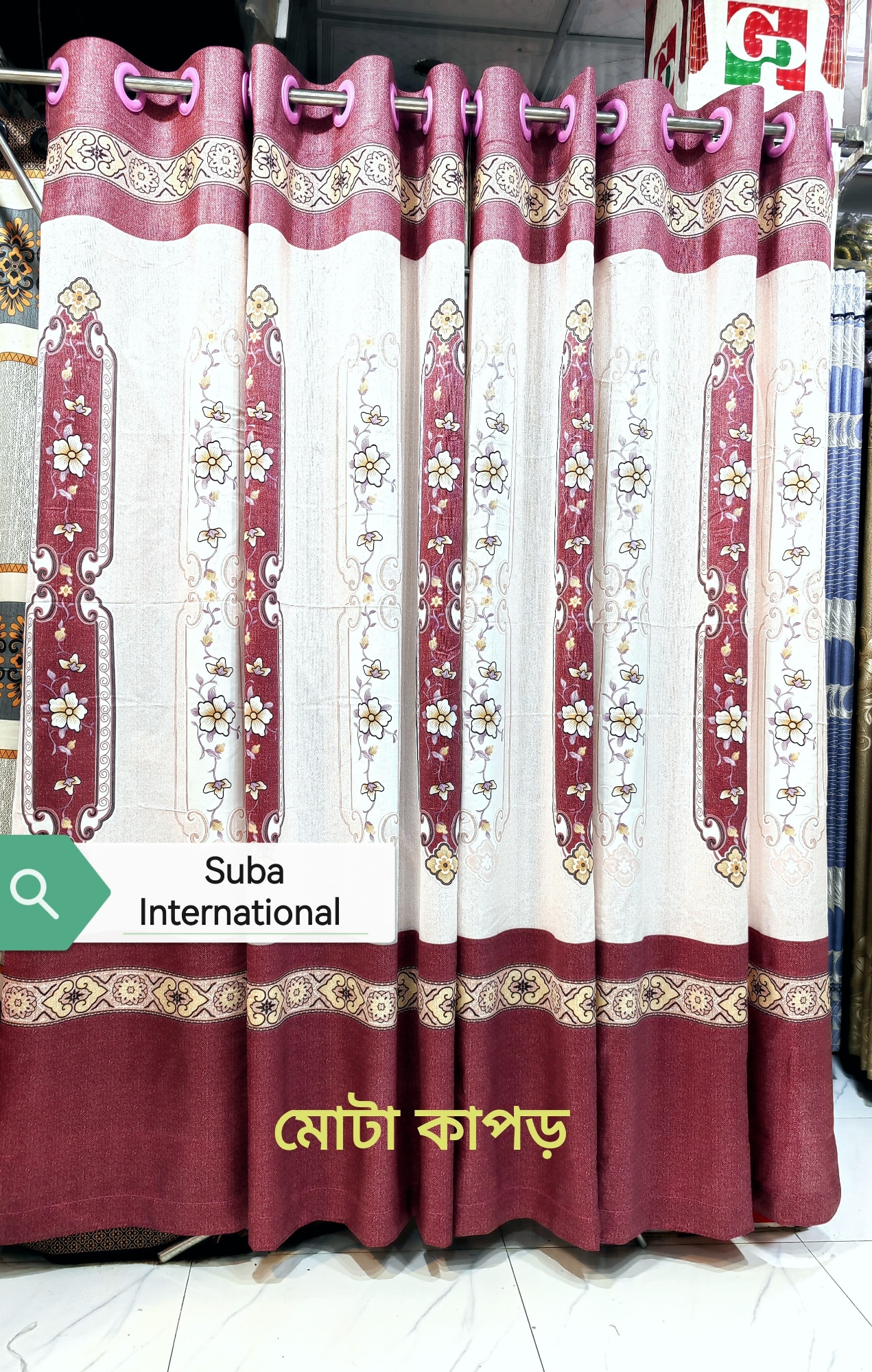 Picture of Premium Quality Home tex synthetic Curtain, (5 khuci) Porda, parda for Home Decoration Door and window From Suba International