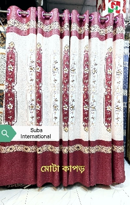 Picture of Premium Quality Home tex synthetic Curtain, (5 khuci) Porda, parda for Home Decoration Door and window From Suba International
