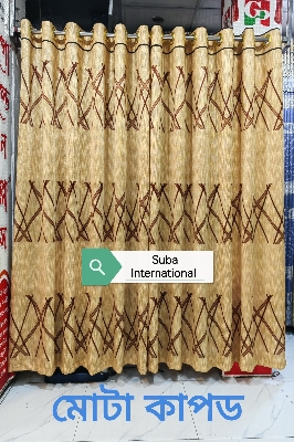 Picture of Premium Quality Home tex synthetic Curtain, (4-5-6 khuci) Porda, parda for Home Decoration Door and window From Suba International