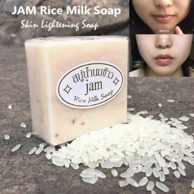 Picture of Jam Rice Milk Soap with Collagen For Fairness & Dark Spots 65g Thailand