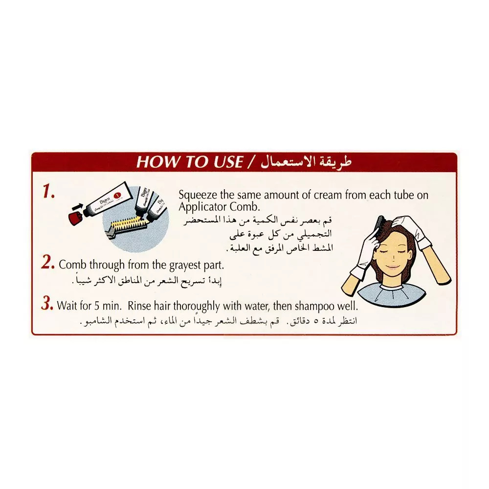 Picture of Bigen Speedy Hair Color Conditioner Natural Black No 881 For Unisex 80g THAILAND