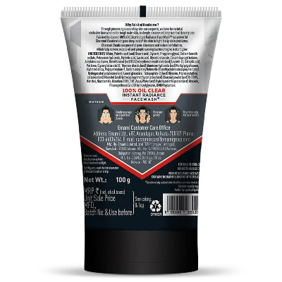 Picture of Emami Fair And Handsome 100% Oil Clear Instant Radiance Face Wash 100ml INDIAN
