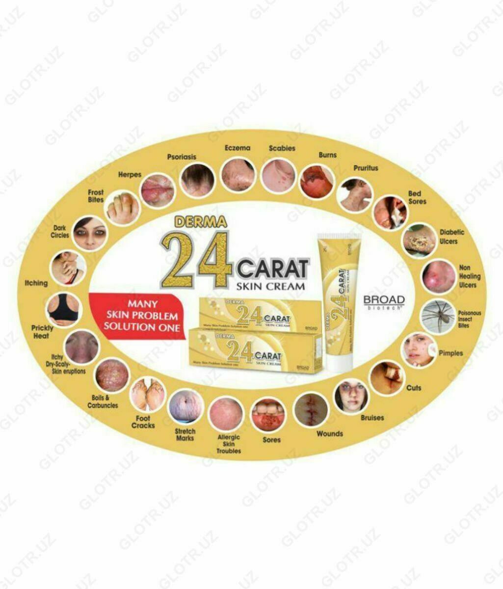 Picture of Derma 24 Carat Skin Cream 25g INDIAN