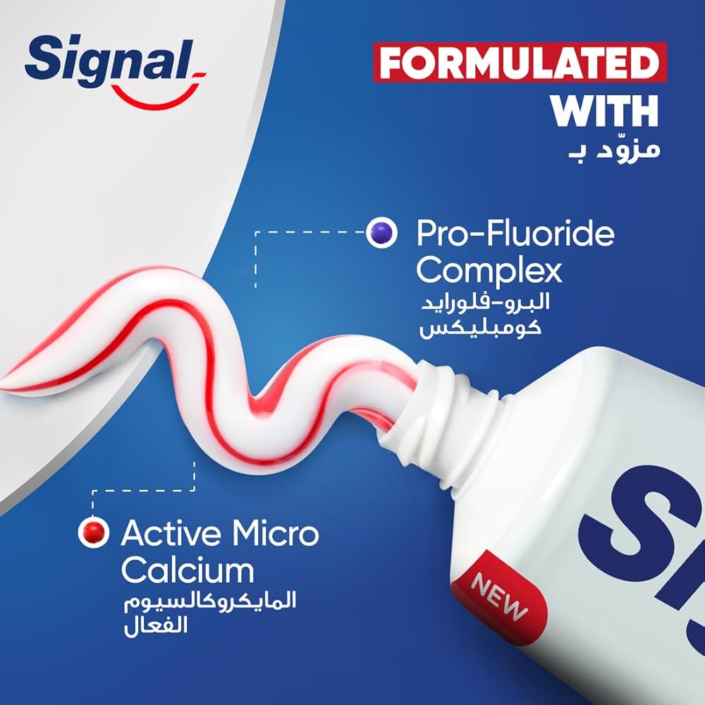 Picture of Signal Anti Cavity Toothpaste 75ml DUBAI