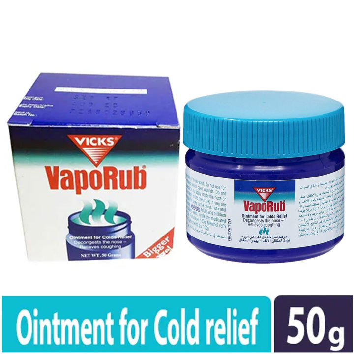 Picture of Vicks Vaporub Topical Ointment 50gm DUBAI