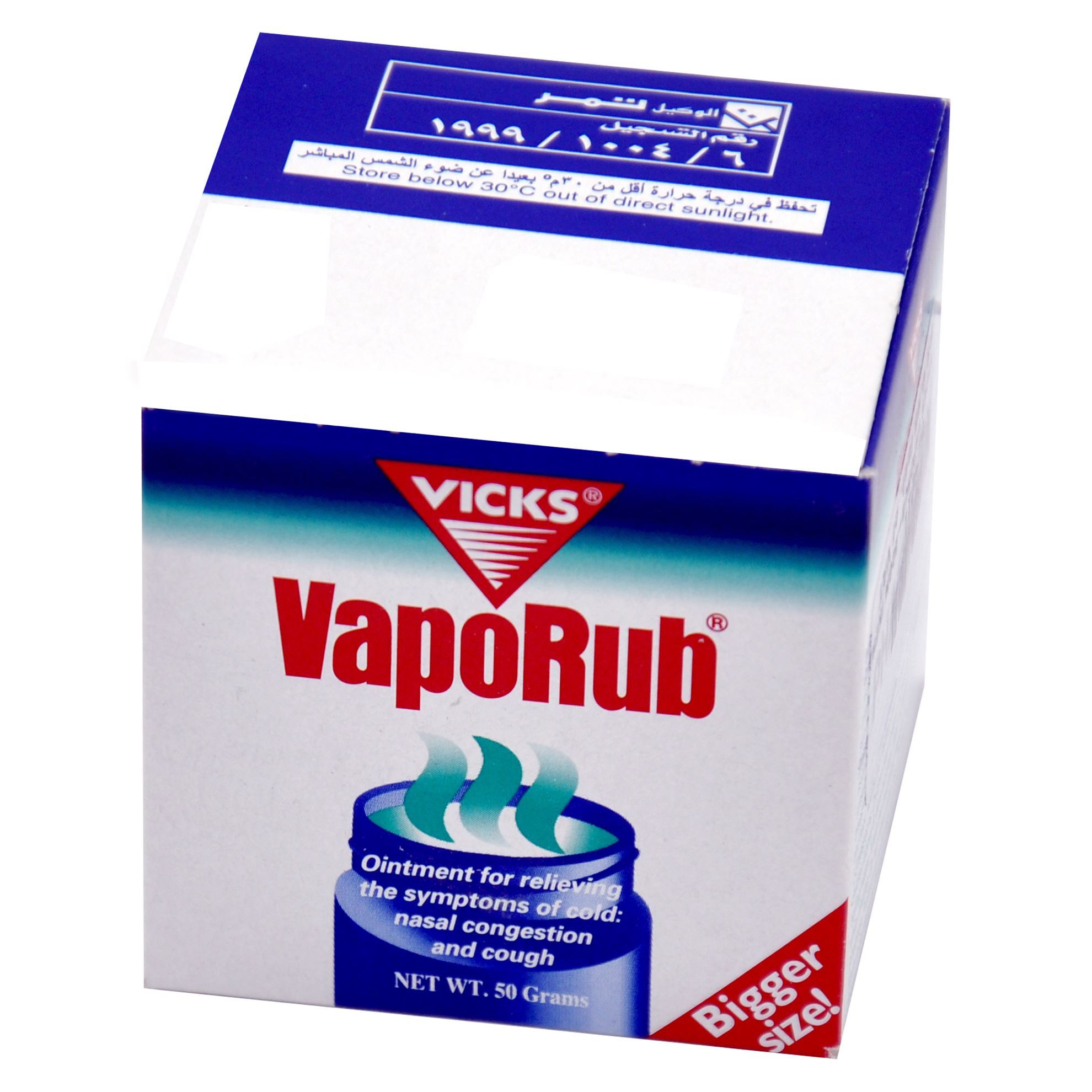 Picture of Vicks Vaporub Topical Ointment 50gm DUBAI