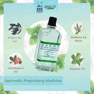 Picture of Universal Brand Medicated Oil Instant Cold and Headache Pain Relief 5ML