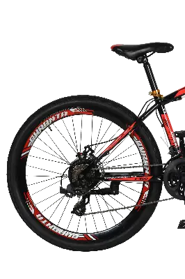 Picture of Duranta Steel 21-Spd Gravity Plus 26" Red Bicycle