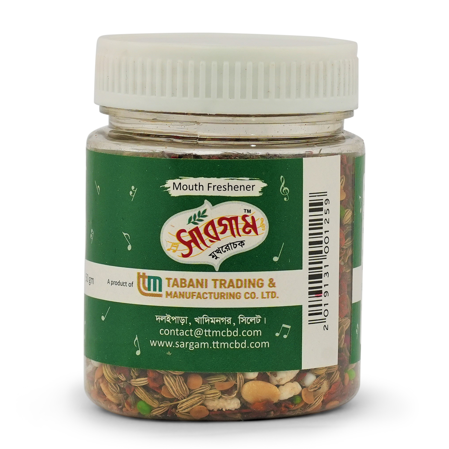 Picture of Sargam Mukhorochk Mouth Freshener (Pan Masala) সার্গাম মুখরোচক মাউথ ফ্রেশনার (প্যান মাসালা)