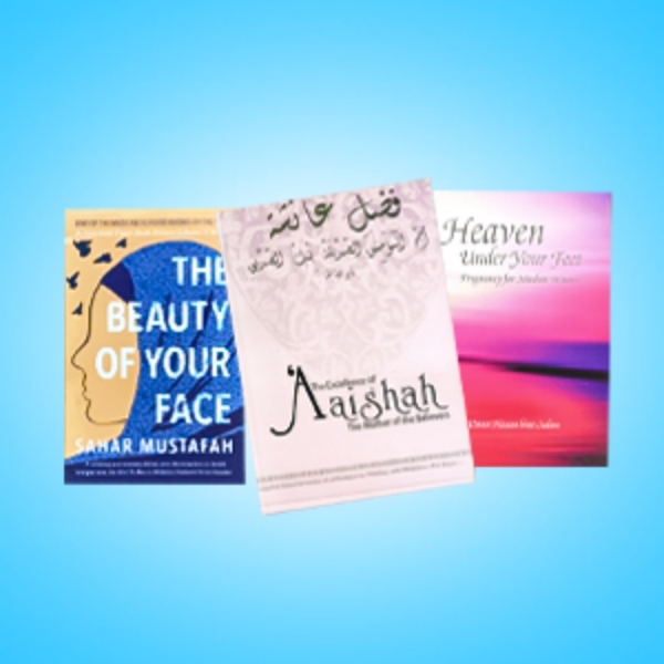 Picture for category Islamic Books