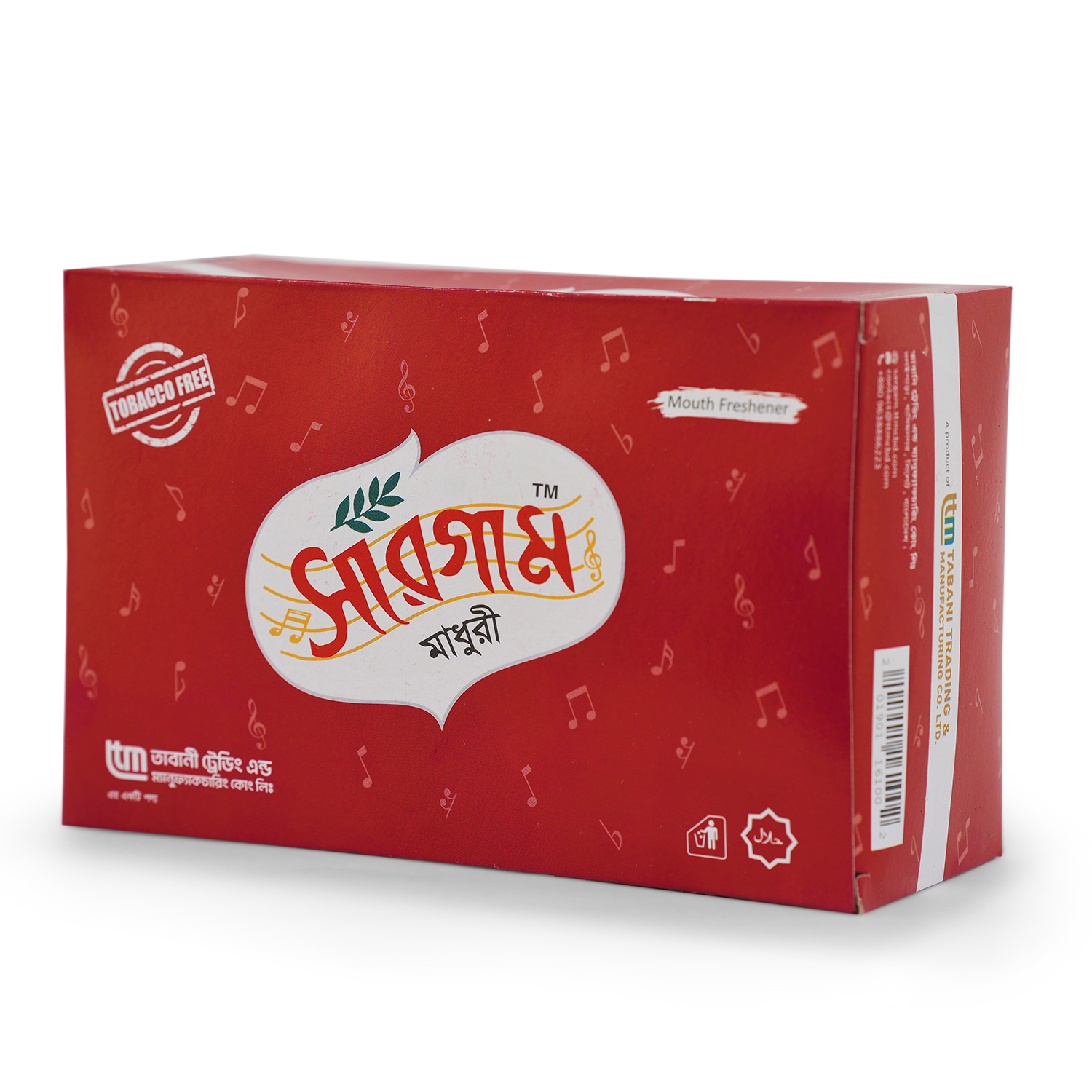 Picture of Sargam Madhuri Sachets Mouth Freshener (Pan Masala) সার্গাম মাধুরী স্যাচেস মাউথ ফ্রেশনার (প্যান মশলা)