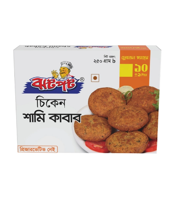 PRAN Jhatpot Chicken Shami Kabab 250gm