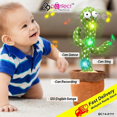 Picture of The New Dancing Cactus Singing Cactus Toy Childhood Toys Electronic Swing Cactus Doll Children Optimal Birthday Gift