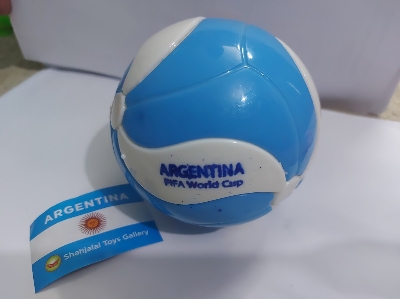 Picture of baby small jun jhuni ball