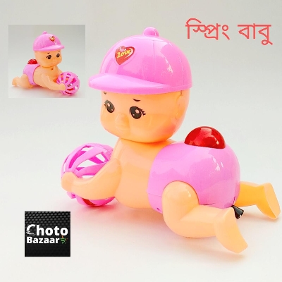 Picture of Baby Toy for kids 8 Ratings1 Answered Questions Brand:No BrandMore Dolls & Accessories from No Brand