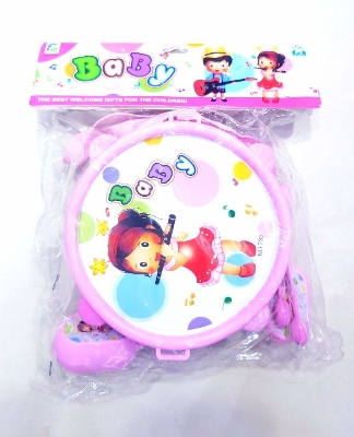 Picture of Musical Toy For Kids - Multicolor