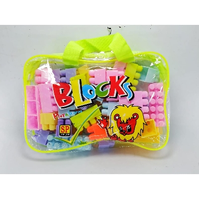 Picture of Toy Plastic Building Block Set For Baby