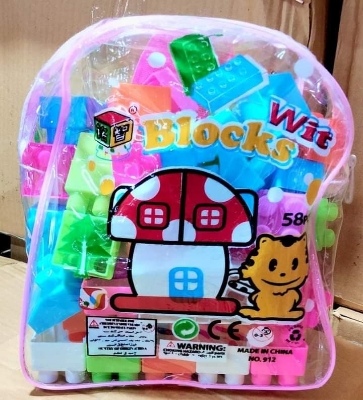 Picture of Blocks Educational Learning Kids Lego Set