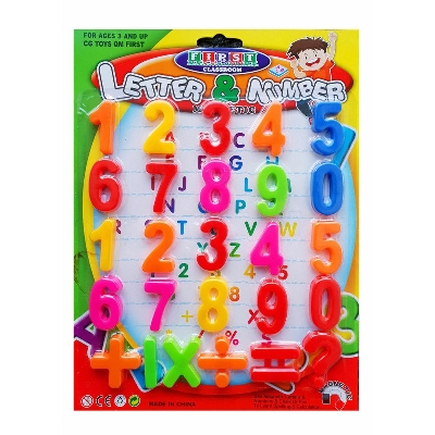 Picture of My First Classroom Magnetic Number 123 Blocks Toys, Learning Puzzle For Kids - Toy - Toy