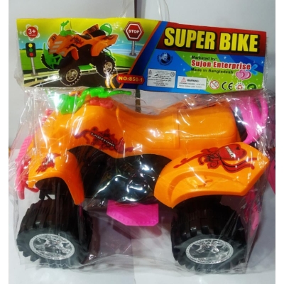 Picture of Honda toy/beach car/toy. No Ratings