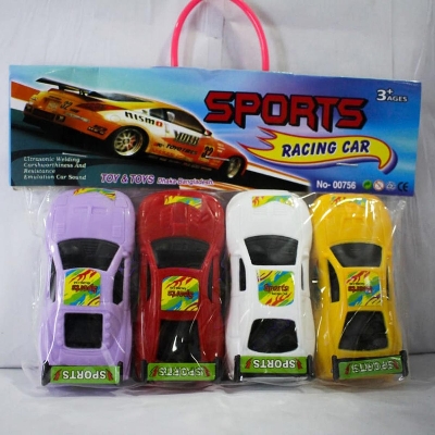 Picture of Mini Racing Car Toy Kids Toy Car 4 pices
