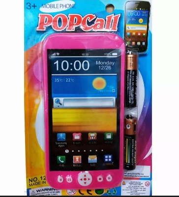 Picture of Toy Touch Mobile With Music With Battery