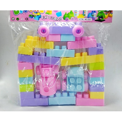 Picture of Toy Plastic Building Block Set for Baby  
