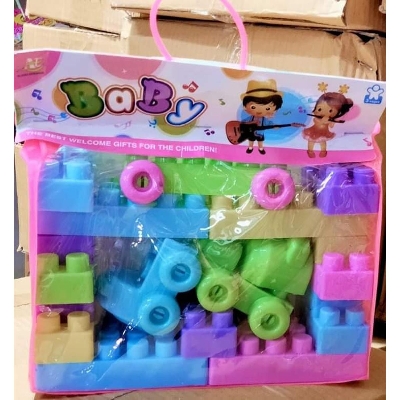 Picture of Puzzle Building Blocks Educational Learning Kids  - Toy