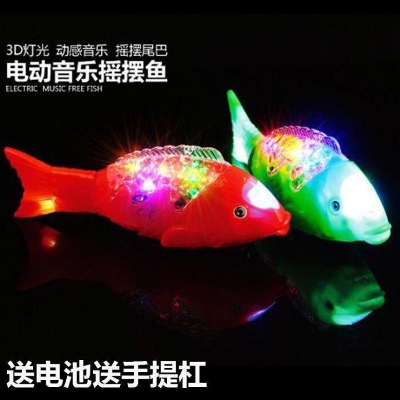 Picture of Electric moving Fish Toys with 3D Light & Music.