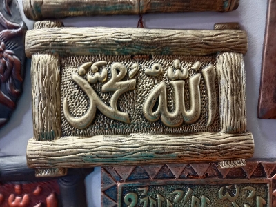 Picture of wallmate home decor wall mate photo frame for wall decoration