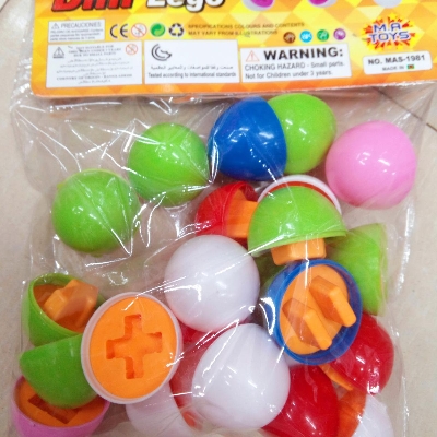Picture of Kids early education toys eggs shape smart toy puzzle