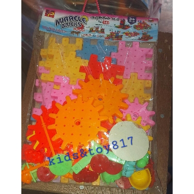 Picture of blocks set